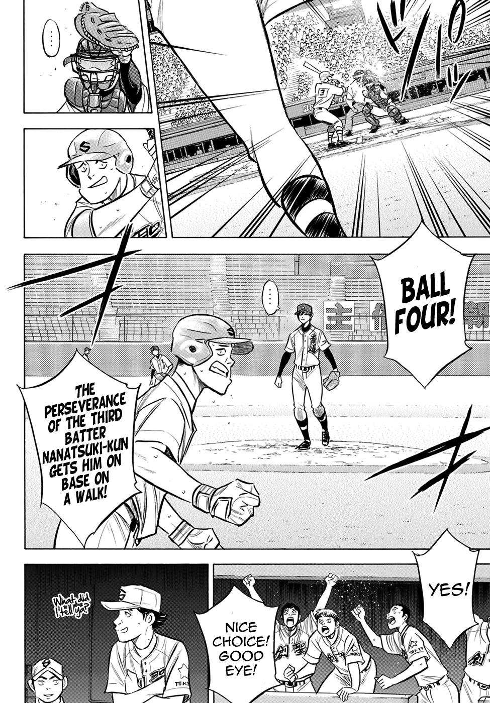 Daiya no A - Act II Chapter 205 6